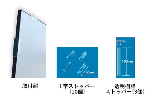 大型液晶TV専用 反射防止タイプ（ノングレア）フレームレスタイプ